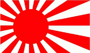 Japanesewarflag