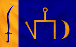 The Golden Horde Flag