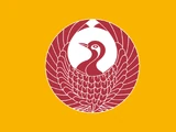 Akitsushima