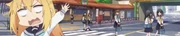 Train Station