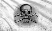 S&B Flag