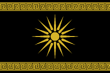 Pantheon Flag