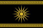 Pantheon Flag