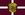 Schrute Farms Flag 2