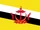 Brunei Flag.png