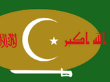 The Islamic Republic of Paharistan