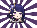 The Inazuma Shogunate