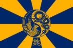 Roz Wei Flag 2.png