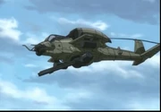 Vtol