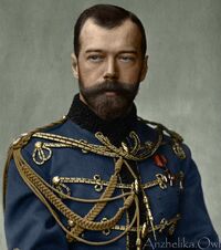 Tsar Nicholas II 2