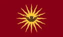 Solar Knights Flag
