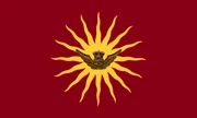 The Solar Knights Flag