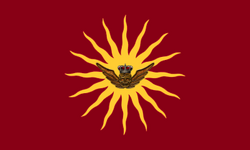 Solar Knights Flag