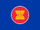 ASEAN Flag.png