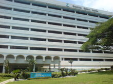 Singapore General Hospital Facade