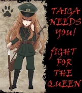 Propaganda.png (1.24 MB) Taigan Global War 17 Propaganda