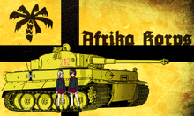 AK War Flag Clicksey.png