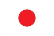 Japan large