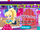 Current Polly Pocket website.png