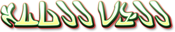 Troll Call.png