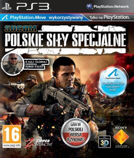 SOCOM