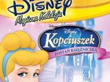 Kopciuszek: Zostań księżniczką