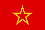 200px-Red Army flag