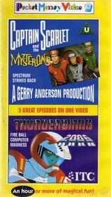 プリティ・プリンセス 字幕スーパー VHS Amazon.co.jp: プリティ・プリンセス【日本語吹替版】 [VHS
