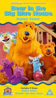 Bear in the Big Blue House- Dance Fever VHS (UK)