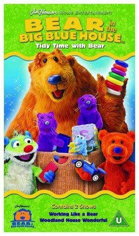 【中古】 Bear In The Big Blue House - Party Time With Bear Amazon.com: Bear In The Big Blue House: Party Time With Bear