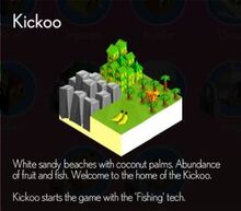 Kickoo3.jpg