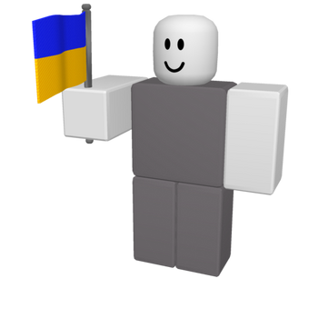з днем незалежності png