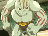 Machoke, Machoke Man