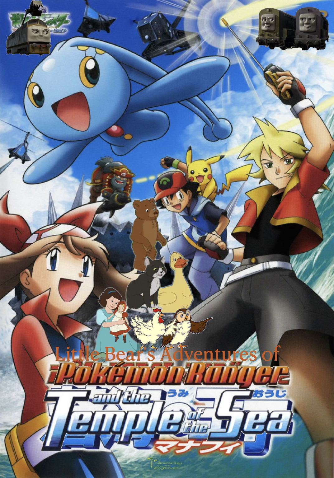 Pokémon Adventures - Wikipedia