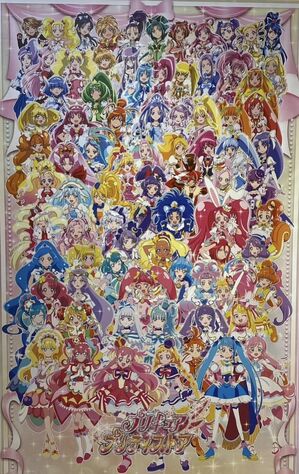  Japanese Calendar PreCure All Stars Happy Sweets