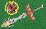 Serpent Sword and Power Disc