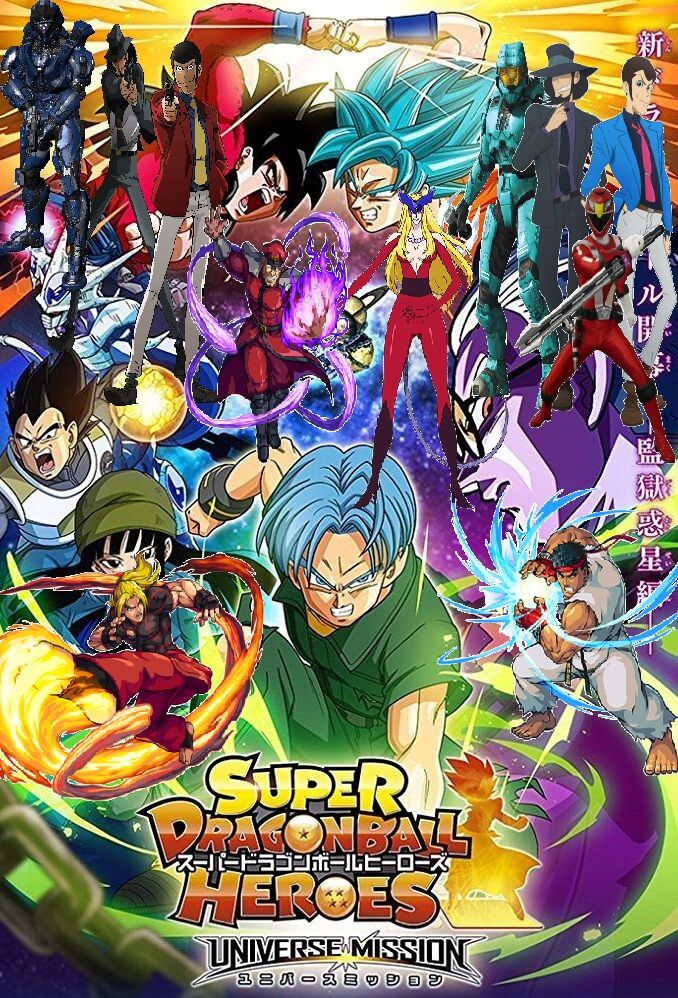 Dragon Ball Super: Super Hero Review - Agents of Fandom