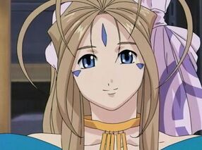 Belldandy