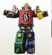 Samurai LightZord