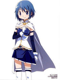 Sayako (Sapphire Blade) - Sayaka Miki, Anime Adventures Wiki