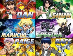 The Bakugan Battle Brawlers and their Bakugan, Pooh's Adventures Wiki