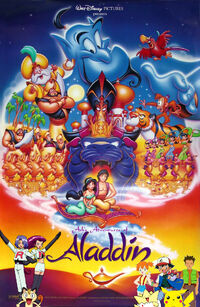 Ash's Adventures of Aladdin poster