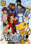 The Tamers and their Digimon (Data Squad)