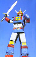 Electro Force Megazord