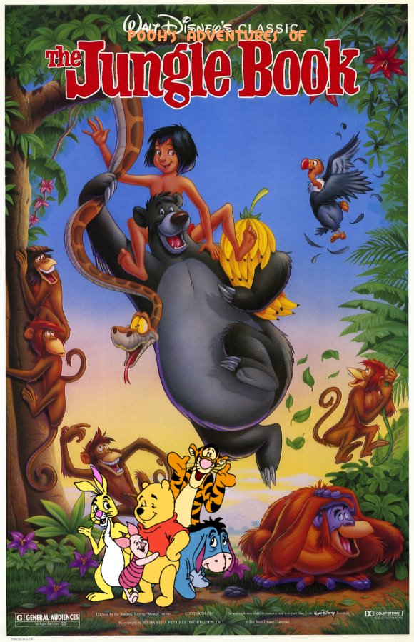 Pooh's Adventures of the Jungle Book (1967), Pooh's Adventures Wiki