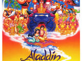 Littlefoot's Adventures of Aladdin