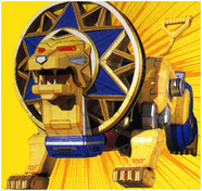 Lionzord