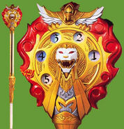 Mystic Lion Staff