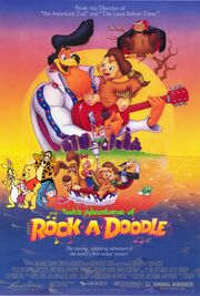 Pooh's Adventures of Rock-a-Doodle Poster