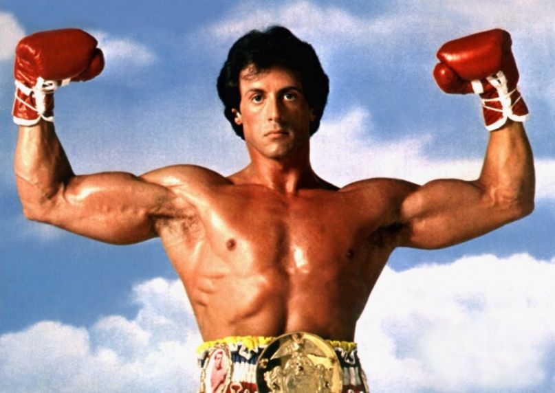 Rocky Rocky (1976)